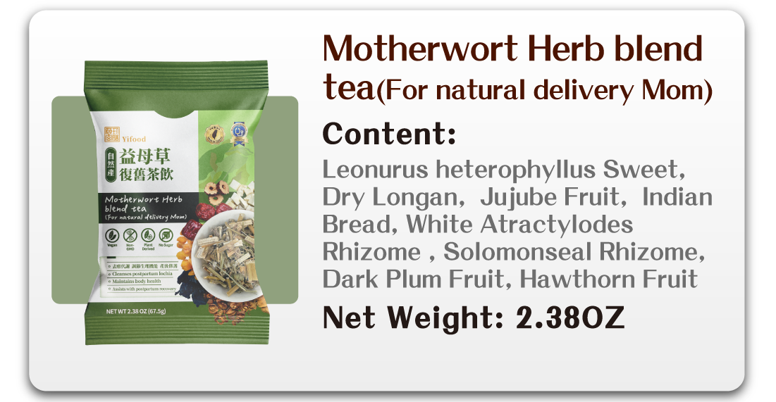 Herbal Tea